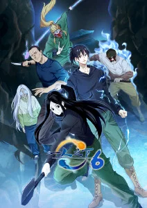 武士传奇 动漫 2010